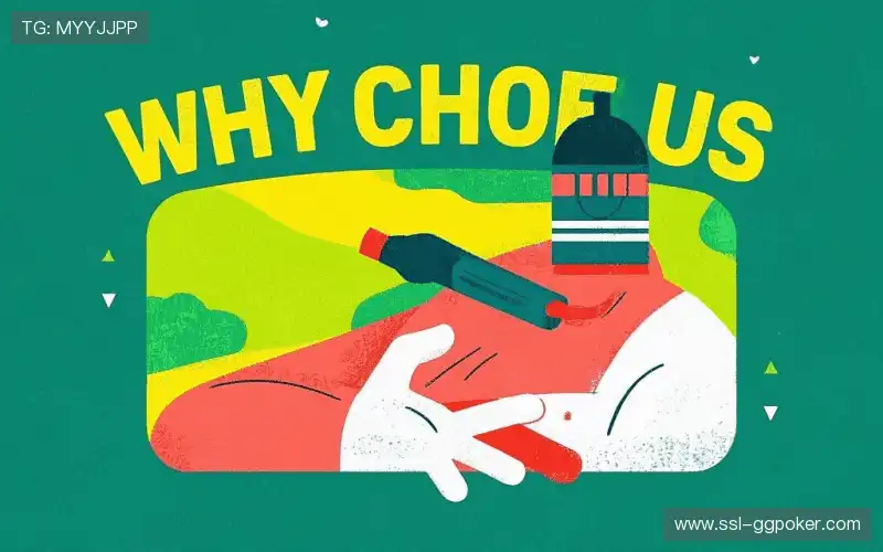 持续价值创造